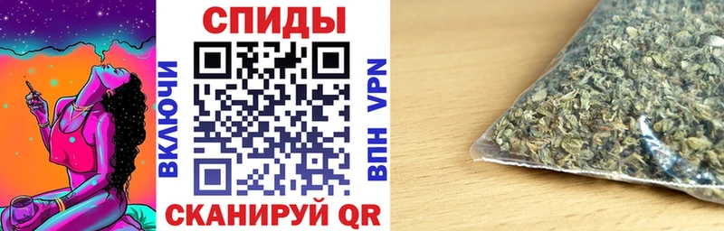 OMG как зайти  Лосино-Петровский  Бутират 99% 