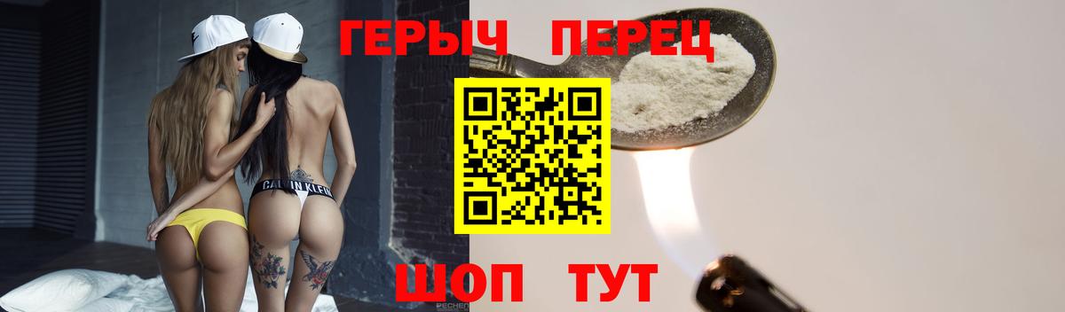 Магазины продажи наркотиков  Лосино-Петровский  Alpha PVP СОЛЬ кристаллы  Меф кристаллы  Вход с VPN  Марихуана  ЭКСТАЗИ  ГАШИШ  Амфетамин кристаллы 