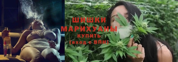 мдма Магадан