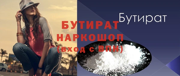 марки lsd Липки