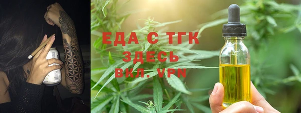 марки lsd Липки