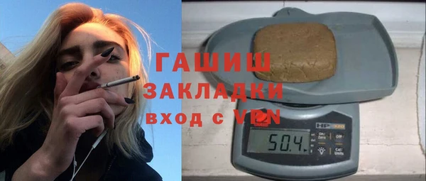 МДМА Магас