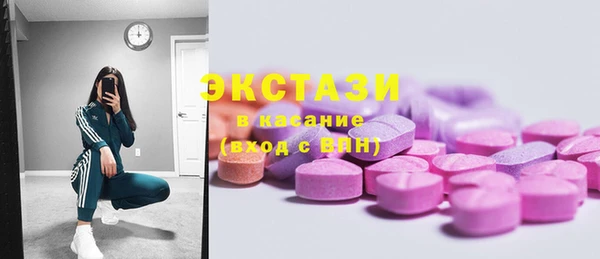 стаф Лихославль
