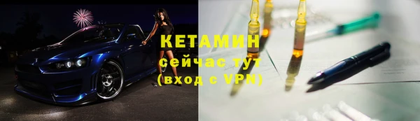мдма Магадан