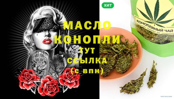 марки lsd Липки
