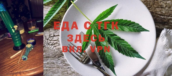 марки lsd Липки