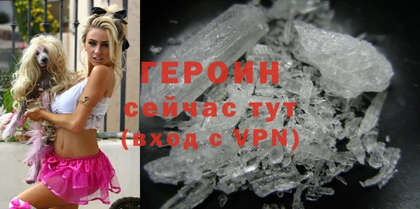 мдма Магадан
