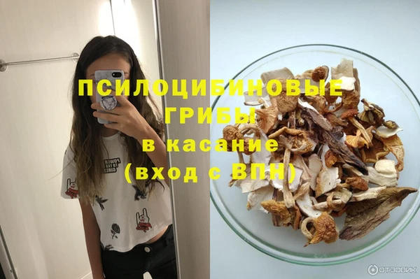 мдма Магадан