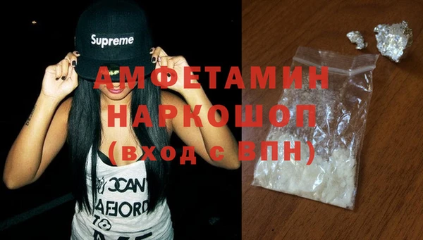 стаф Лихославль