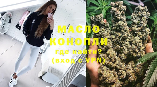 мдма Магадан