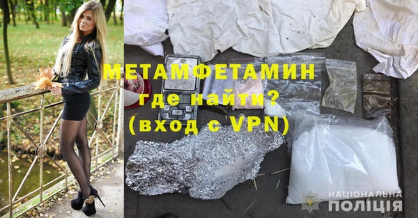 МДМА Магас