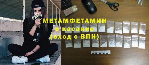мдма Магадан