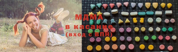 молекула духа Лиски