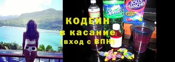 МДМА Магас