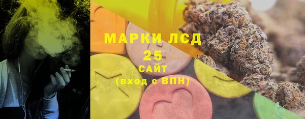 МДМА Магас