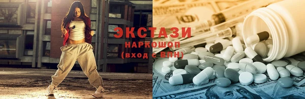 марки lsd Липки
