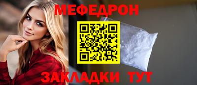 дживик Гусев