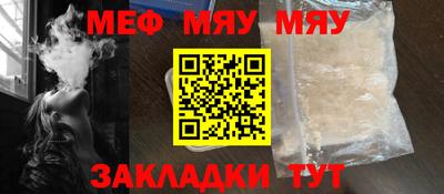 дживик Гусев