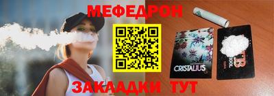 дживик Гусев