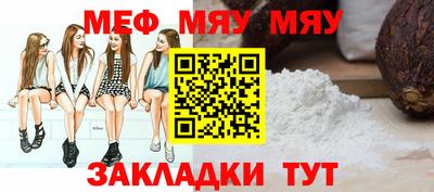 дживик Гусев