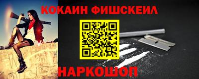 дживик Гусев
