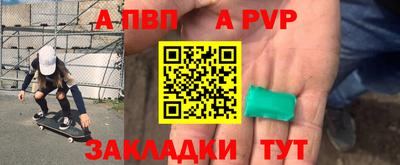 дживик Гусев