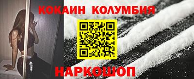 дживик Гусев