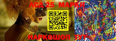 мефедрон VHQ Гусь-Хрустальный