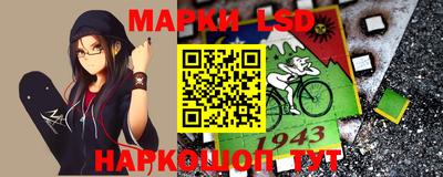 дживик Гусев