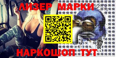 мефедрон VHQ Гусь-Хрустальный