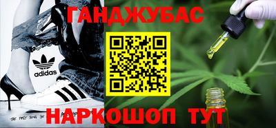дживик Гусев