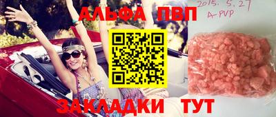 дживик Гусев
