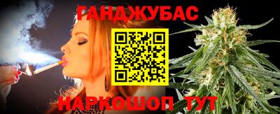 дживик Гусев