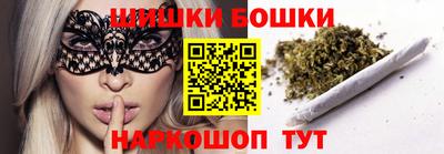 дживик Гусев