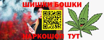мефедрон VHQ Гусь-Хрустальный