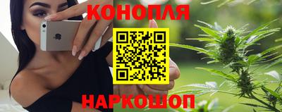 мефедрон VHQ Гусь-Хрустальный