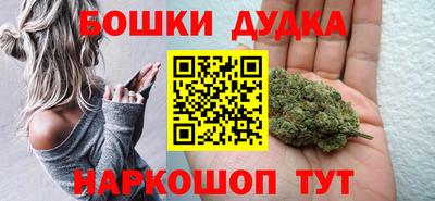 мефедрон VHQ Гусь-Хрустальный