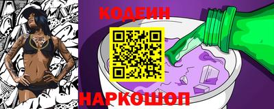 дживик Гусев