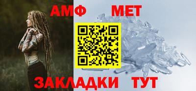 дистиллят марихуана Краснокаменск