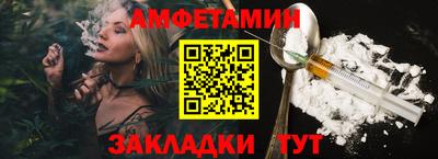 мефедрон VHQ Гусь-Хрустальный