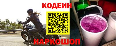 мефедрон VHQ Гусь-Хрустальный