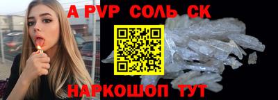 дживик Гусев