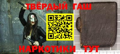 дживик Гусев