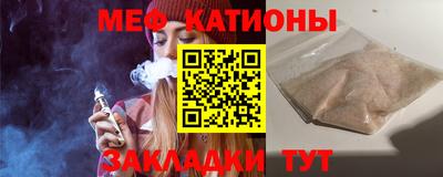 дживик Гусев
