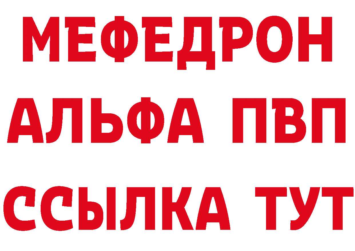 Метадон methadone ссылки дарк нет гидра Лосино-Петровский