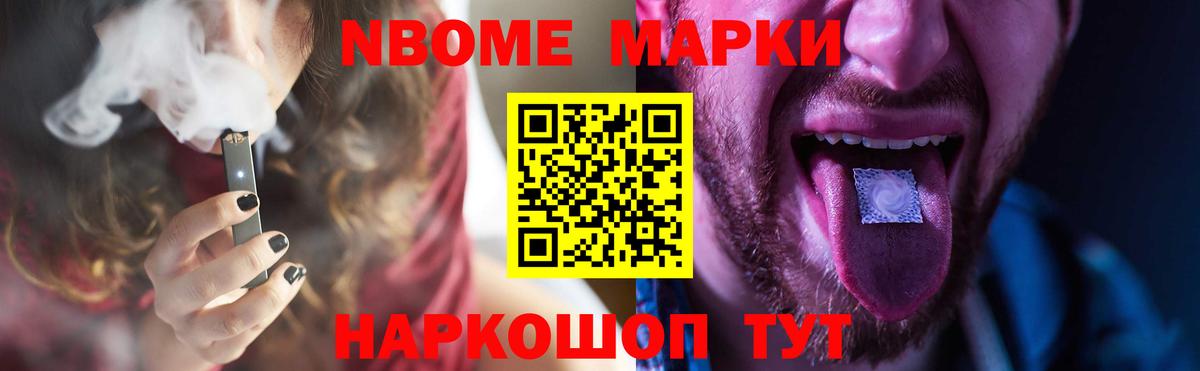 Лсд 25 экстази кислота  Лсд 25 экстази ecstasy  Лосино-Петровский  Вход с VPN 