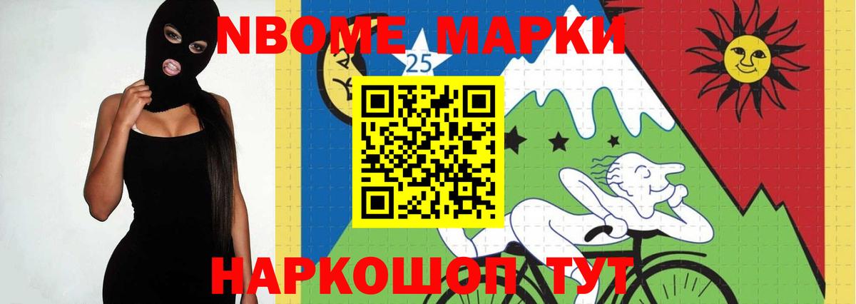 Лсд 25 экстази кислота Лосино-Петровский