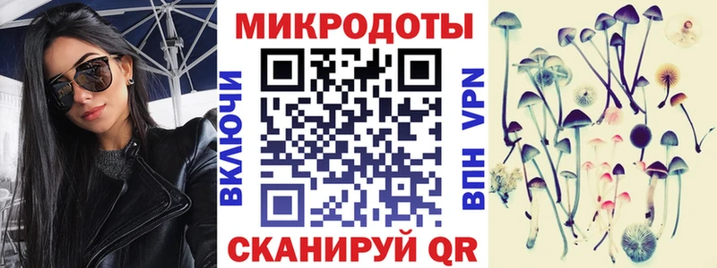Галлюциногенные грибы Psilocybe  наркошоп  Лосино-Петровский 