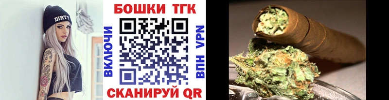где купить наркоту  mega ссылки  Конопля индика  Лосино-Петровский 